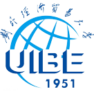 对外经济贸易大学留学预科